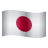 Japan Flag