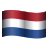 Netherlands Flag